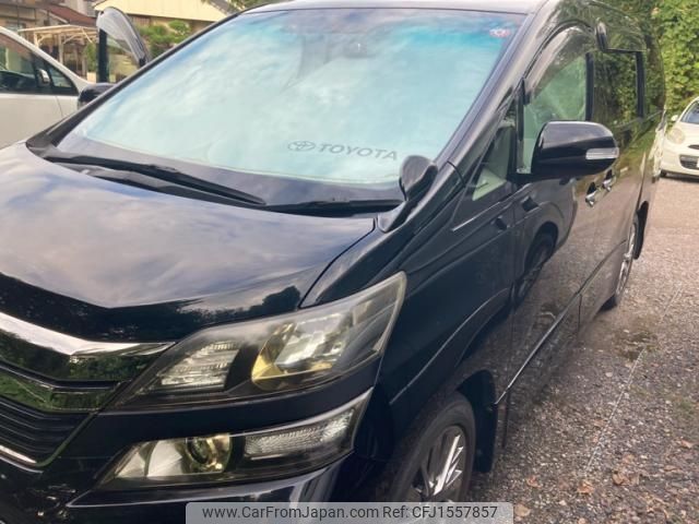 toyota vellfire 2013 CFJ1557857 image 2