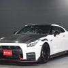 nissan gt-r 2022 CFJ0172105 image 1
