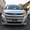 toyota noah 2020 -TOYOTA--Noah 3BA-ZRR85G--Z8885-0144259---TOYOTA--Noah 3BA-ZRR85G--Z8885-0144259- image 21