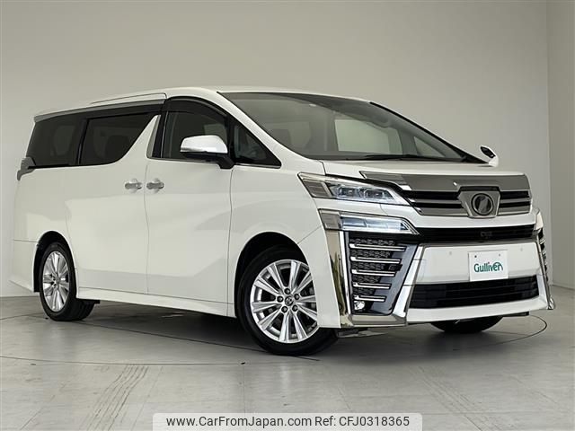 toyota vellfire 2019 -TOYOTA--Vellfire DBA-AGH30W--AGH30-0283156---TOYOTA--Vellfire DBA-AGH30W--AGH30-0283156- image 1