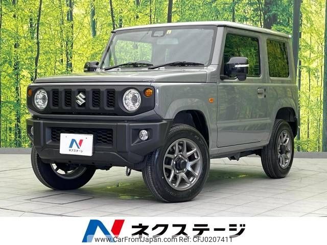 suzuki jimny 2023 -SUZUKI--Jimny 3BA-JB64W--JB64W-293922---SUZUKI--Jimny 3BA-JB64W--JB64W-293922- image 1