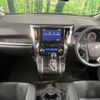 toyota alphard 2021 -TOYOTA--Alphard 3BA-AGH30W--AGH30-0393328---TOYOTA--Alphard 3BA-AGH30W--AGH30-0393328- image 2