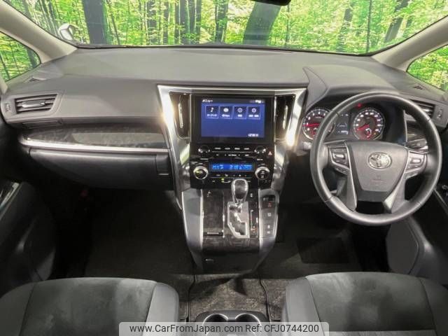 toyota alphard 2021 -TOYOTA--Alphard 3BA-AGH30W--AGH30-0393328---TOYOTA--Alphard 3BA-AGH30W--AGH30-0393328- image 2