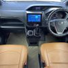 toyota noah 2021 -TOYOTA--Noah 3BA-ZRR80W--ZRR80-0669564---TOYOTA--Noah 3BA-ZRR80W--ZRR80-0669564- image 17
