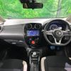 nissan note 2019 -NISSAN--Note DAA-HE12--HE12-248220---NISSAN--Note DAA-HE12--HE12-248220- image 2