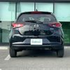 mazda demio 2021 CFJ1535314 image 14