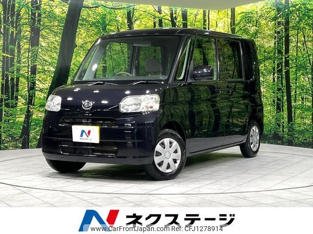 daihatsu tanto 2010 -DAIHATSU--Tanto CBA-L385S--L385S-0046381---DAIHATSU--Tanto CBA-L385S--L385S-0046381- image 1