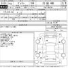toyota voxy 2010 -TOYOTA--Voxy ZRR75W-0073561---TOYOTA--Voxy ZRR75W-0073561- image 3