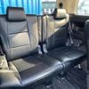 toyota alphard 2020 -TOYOTA--Alphard 3BA-AGH35W--AGH35-0043340---TOYOTA--Alphard 3BA-AGH35W--AGH35-0043340- image 10