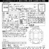 suzuki swift 2023 -SUZUKI 【横浜 34Cｾ33】--Swift ZC33S-504574---SUZUKI 【横浜 34Cｾ33】--Swift ZC33S-504574- image 3
