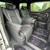 toyota alphard 2022 -TOYOTA--Alphard 6AA-AYH30W--AYH30-0148070---TOYOTA--Alphard 6AA-AYH30W--AYH30-0148070- image 7