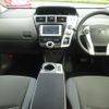 toyota prius-α 2014 -TOYOTA--Prius α DAA-ZVW41W--ZVW41-0010186---TOYOTA--Prius α DAA-ZVW41W--ZVW41-0010186- image 17