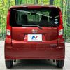 daihatsu move 2015 -DAIHATSU--Move DBA-LA150S--LA150S-0022518---DAIHATSU--Move DBA-LA150S--LA150S-0022518- image 16