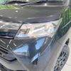 daihatsu thor 2020 -DAIHATSU--Thor DBA-M900S--M900S-0053622---DAIHATSU--Thor DBA-M900S--M900S-0053622- image 13