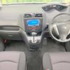 nissan serena 2012 -NISSAN--Serena DAA-HFC26--HFC26-118235---NISSAN--Serena DAA-HFC26--HFC26-118235- image 2