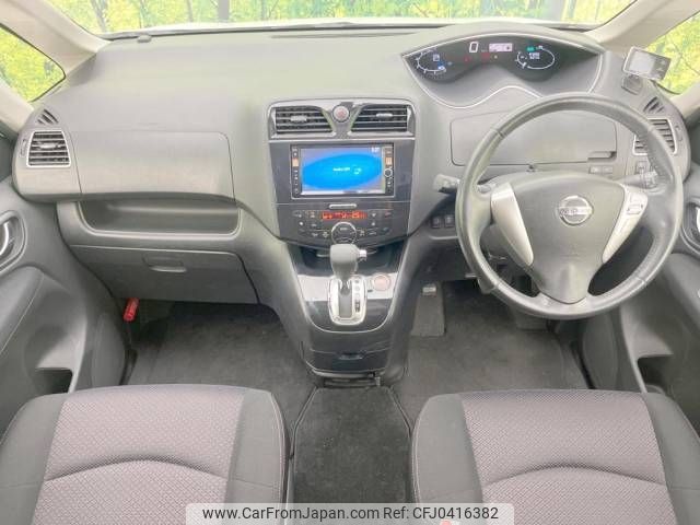 nissan serena 2012 -NISSAN--Serena DAA-HFC26--HFC26-118235---NISSAN--Serena DAA-HFC26--HFC26-118235- image 2