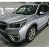 subaru forester 2021 quick_quick_5AA-SKE_SKE-050442 image 1