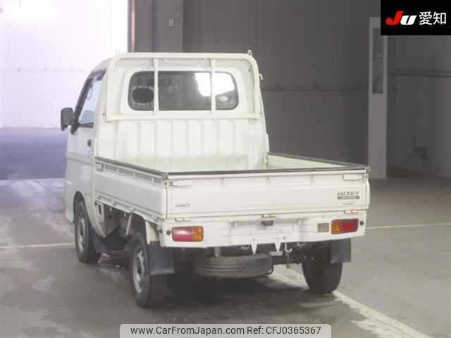 daihatsu hijet-truck 2008 -DAIHATSU--Hijet Truck S211P--0011888---DAIHATSU--Hijet Truck S211P--0011888- image 2