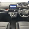 toyota sienta 2019 -TOYOTA--Sienta 6AA-NHP170G--NHP170-7193389---TOYOTA--Sienta 6AA-NHP170G--NHP170-7193389- image 17