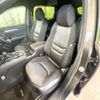 mazda cx-8 2021 CFJ1620077 image 8