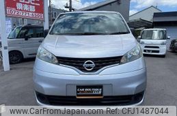nissan nv200-vanette-van 2014 CFJ1487044