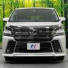 toyota vellfire 2016 -TOYOTA--Vellfire DBA-AGH30W--AGH30-0064176---TOYOTA--Vellfire DBA-AGH30W--AGH30-0064176- image 15