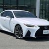 lexus is 2021 CFJ0546969 image 1