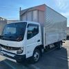 mitsubishi-fuso canter 2023 GOO_NET_EXCHANGE_0541786A30240402W003 image 1