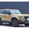 toyota toyota-others 2024 quick_quick_3DA-GDJ250W_GDJ250-0002244 image 1