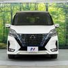 nissan serena 2019 -NISSAN--Serena DAA-HFC27--HFC27-051024---NISSAN--Serena DAA-HFC27--HFC27-051024- image 15