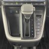 toyota noah 2024 CFJ1589295 image 11