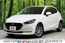 mazda demio 2020 -MAZDA--MAZDA2 6BA-DJLAS--DJLAS-202624---MAZDA--MAZDA2 6BA-DJLAS--DJLAS-202624-