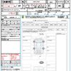 toyota corolla-sport 2023 quick_quick_ZWE219H_ZWE219-4006508 image 21