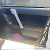 toyota land-cruiser-prado 2021 CFJ1634524 image 15