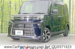 daihatsu tanto 2023 -DAIHATSU--Tanto 5BA-LA650S--LA650S-0298784---DAIHATSU--Tanto 5BA-LA650S--LA650S-0298784-