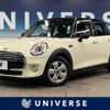mini mini-others 2016 CFJ1723111 image 1