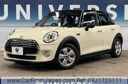mini mini-others 2016 CFJ1723111