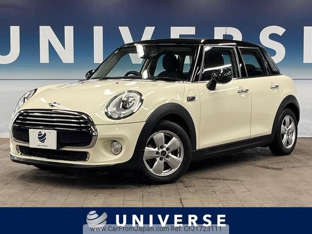 mini mini-others 2016 CFJ1723111 image 1