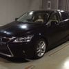 lexus ct 2014 -LEXUS--Lexus CT DAA-ZWA10--ZWA10-2218625---LEXUS--Lexus CT DAA-ZWA10--ZWA10-2218625- image 1