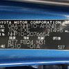 toyota aqua 2012 -TOYOTA--AQUA DAA-NHP10--NHP10-2076654---TOYOTA--AQUA DAA-NHP10--NHP10-2076654- image 31