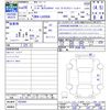 toyota pixis-epoch 2014 CFJ0870954 image 3