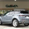 land-rover range-rover 2019 -ROVER--Range Rover 7BA-LZ2XAP--SALZA2AXXLH010271---ROVER--Range Rover 7BA-LZ2XAP--SALZA2AXXLH010271- image 15