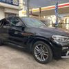 bmw x4 2019 -BMW--BMW X4 CBA-UJ20--WBAUJ32070LK55723---BMW--BMW X4 CBA-UJ20--WBAUJ32070LK55723- image 9