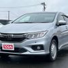 honda grace 2019 -HONDA--Grace DAA-GM5--GM5-1201700---HONDA--Grace DAA-GM5--GM5-1201700- image 10