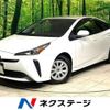 toyota prius 2022 -TOYOTA--Prius 6AA-ZVW51--ZVW51-6224605---TOYOTA--Prius 6AA-ZVW51--ZVW51-6224605- image 1