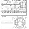nissan serena 2017 quick_quick_DAA-GFC27_GFC27-040503 image 21