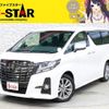 toyota alphard 2017 -TOYOTA--Alphard DBA-AGH35W--AGH35-0019125---TOYOTA--Alphard DBA-AGH35W--AGH35-0019125- image 1