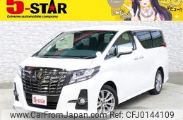 toyota alphard 2017 -TOYOTA--Alphard DBA-AGH35W--AGH35-0019125---TOYOTA--Alphard DBA-AGH35W--AGH35-0019125-