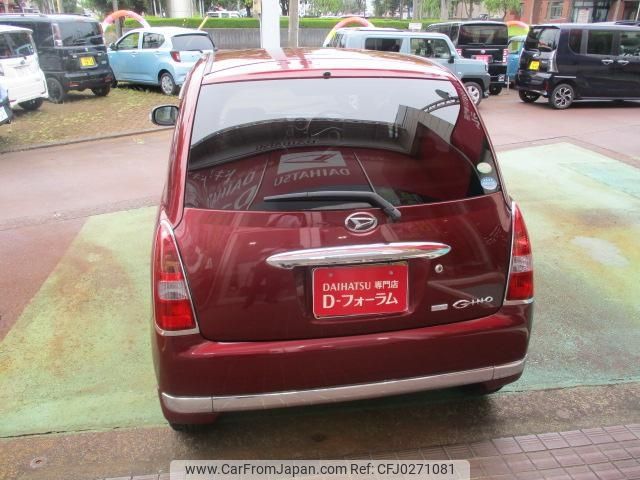 daihatsu mira-gino 2008 -DAIHATSU 【名変中 】--Mira Gino L650S--0066196---DAIHATSU 【名変中 】--Mira Gino L650S--0066196- image 2