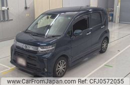 daihatsu move 2020 -DAIHATSU--Move LA150S-2049171---DAIHATSU--Move LA150S-2049171-